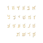 HOTCROWN - One or Two Letter Diamond Hebrew Initial Necklace - 14k Yellow, Rose or White Gold - ModernTribe