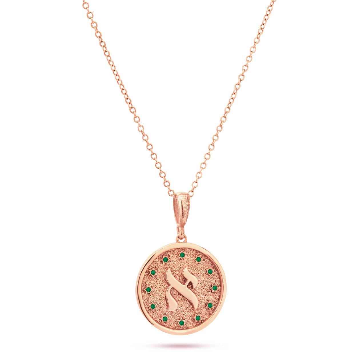 14k rose gold Letters of Light pendant with emeralds by Sages & Souls