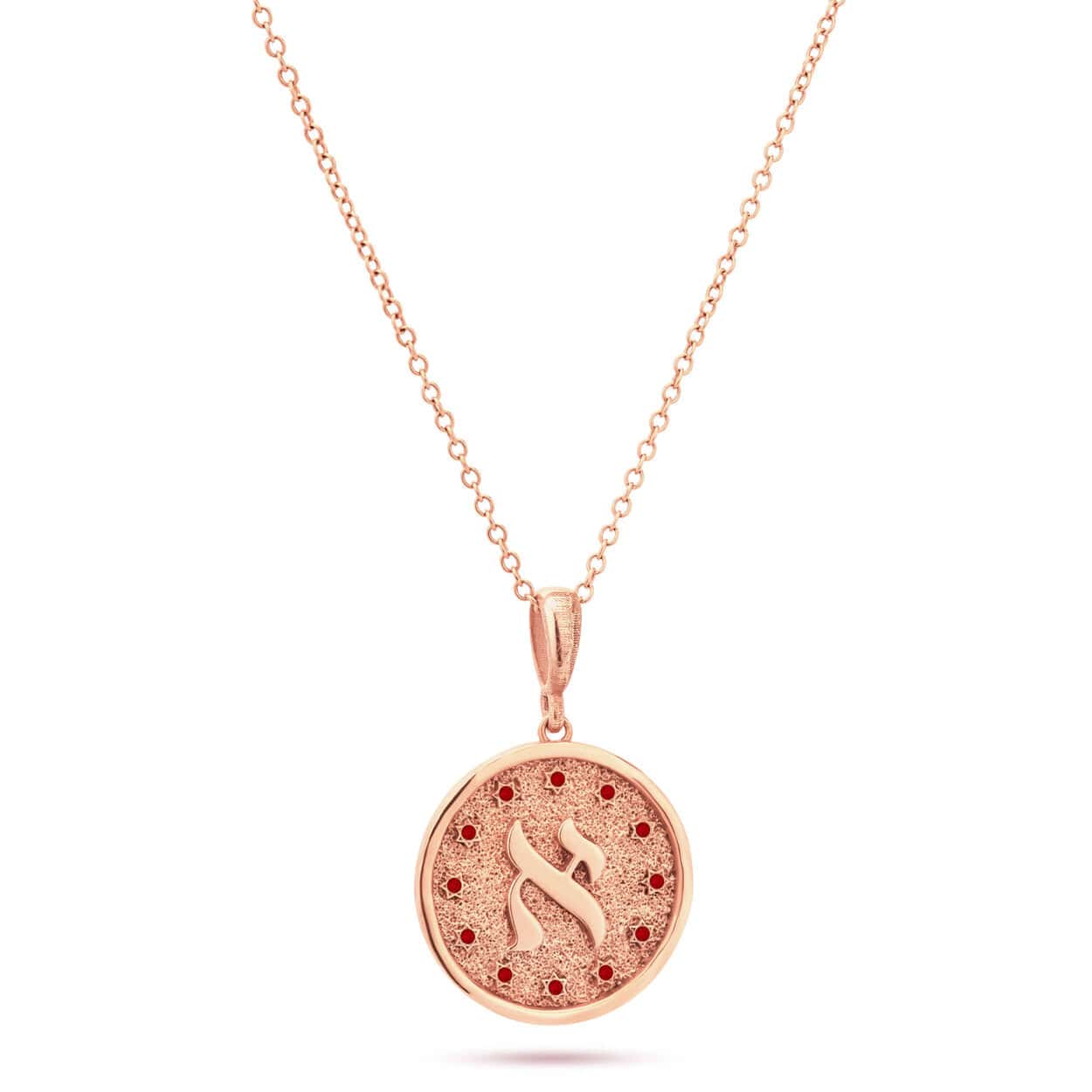 14k rose gold Letters of Light pendant with rubies by Sages & Souls