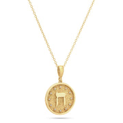 Letters of Light Chet pendant in 14k gold by Sages & Souls
