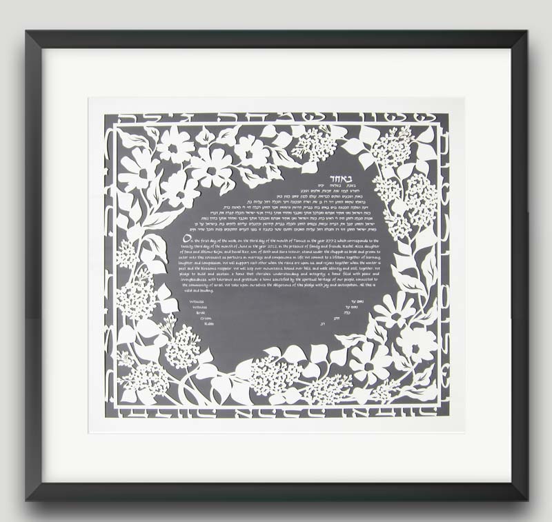 Melanie Dankowicz - Lilac Floral Ketubah by Melanie Dankowicz - (Choice of Colors) - ModernTribe