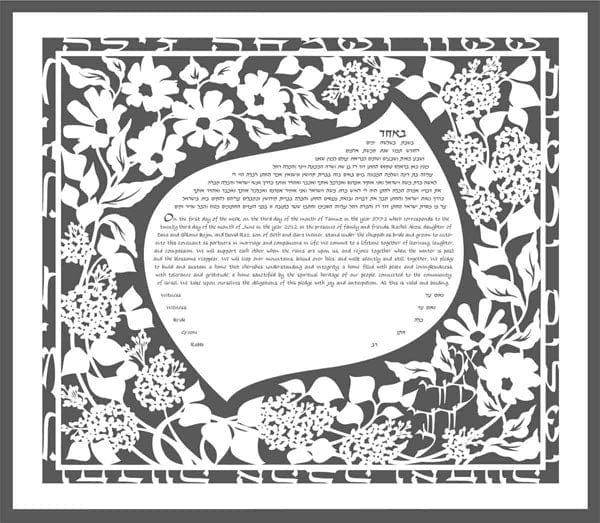 Melanie Dankowicz - Lilac Floral Ketubah by Melanie Dankowicz - (Choice of Colors) - ModernTribe