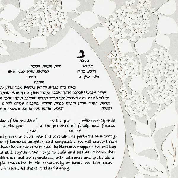 Melanie Dankowicz - Lilac Floral Ketubah by Melanie Dankowicz - (Choice of Colors) - ModernTribe