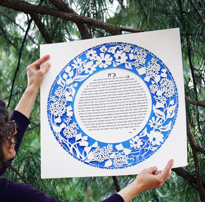 Melanie Dankowicz Ketubahs No Personalized Text (Blank) / Turquoise Lilac Circle Ketubah by Melanie Dankowicz - (Choice of Colors)