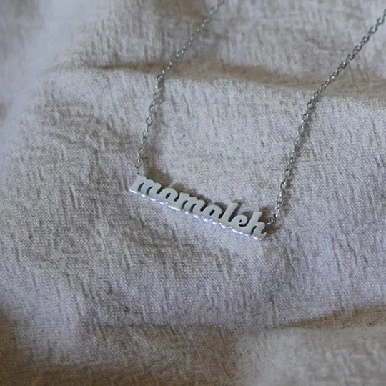 Mamaleh Yiddish Necklace - Silver