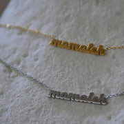 Mamaleh Necklace Silver / 16"-18" Mamaleh Yidderish Necklace - Silver