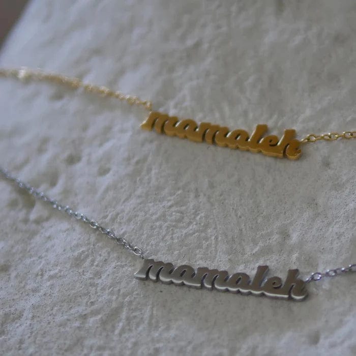 Mamaleh Necklace Gold / 16"-18" Mamaleh Yidderish Necklace - Gold