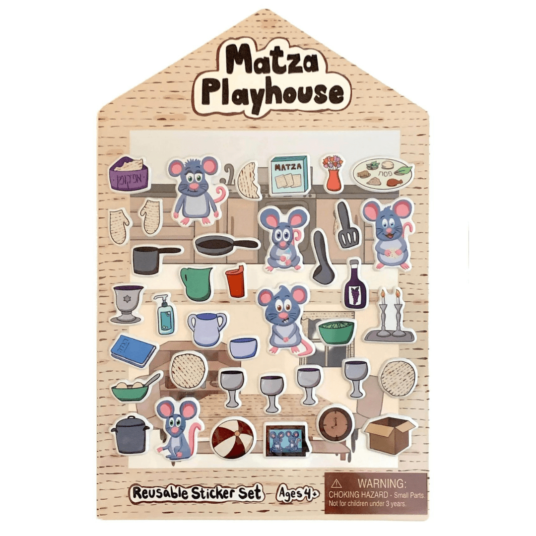 Midrash Manicures - Matza Playhouse - ModernTribe