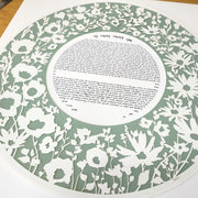 Melanie Dankowicz Ketubahs Meadow Ketubah by Melanie Dankowicz - Sage Green or Opal