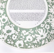 Melanie Dankowicz Ketubahs Meadow Ketubah by Melanie Dankowicz - Sage Green or Opal