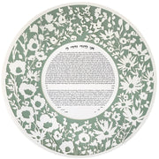 Melanie Dankowicz Ketubahs Sage Green / No Personalized Text (Blank) Meadow Ketubah by Melanie Dankowicz - Sage Green or Opal