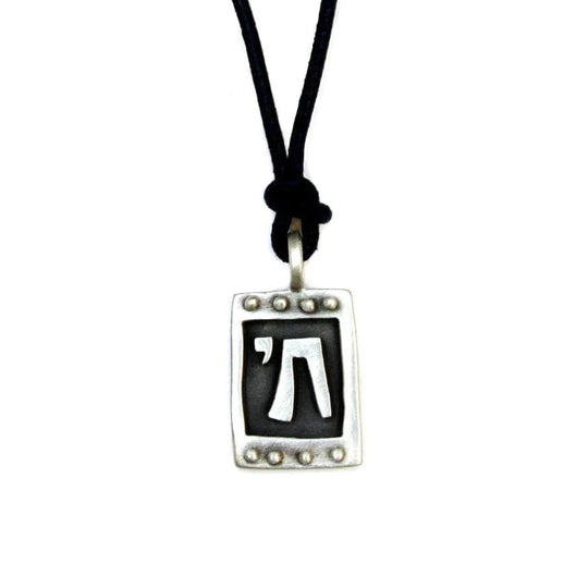 Men's Chai Necklace by Emily Rosenfeld - Leather Cord