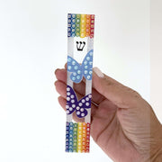 Florida-Funshine Mezuzahs Butterfly Pride Embellished Mezuzah