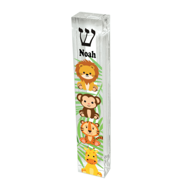 Florida - Funshine - Personalized Jungle Animals Mezuzah - ModernTribe