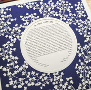Melanie Dankowicz Ketubahs Modern Vine Ketubah - (Choice of Colors)
