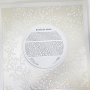 Melanie Dankowicz Ketubahs Modern Vine Ketubah - (Choice of Colors)