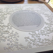 Melanie Dankowicz Ketubahs Modern Vine Ketubah - (Choice of Colors)