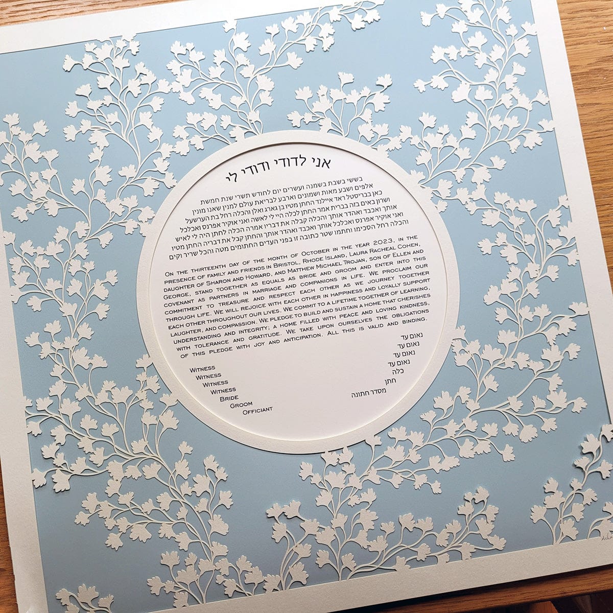 Melanie Dankowicz Ketubahs Modern Vine Ketubah - (Choice of Colors)
