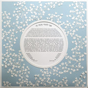 Melanie Dankowicz Ketubahs No Personalized Text (Blank) / Dusty Blue Modern Vine Ketubah - (Choice of Colors)