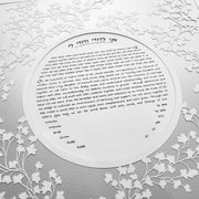 Melanie Dankowicz Ketubahs Modern Vine Ketubah - (Choice of Colors)