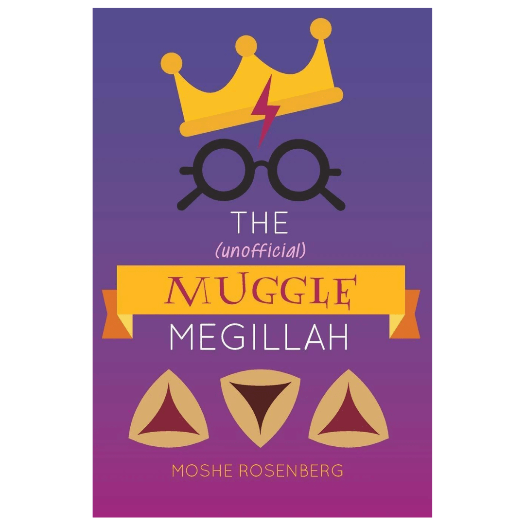 Koren Publishers Books The (unofficial) Muggle Megillah