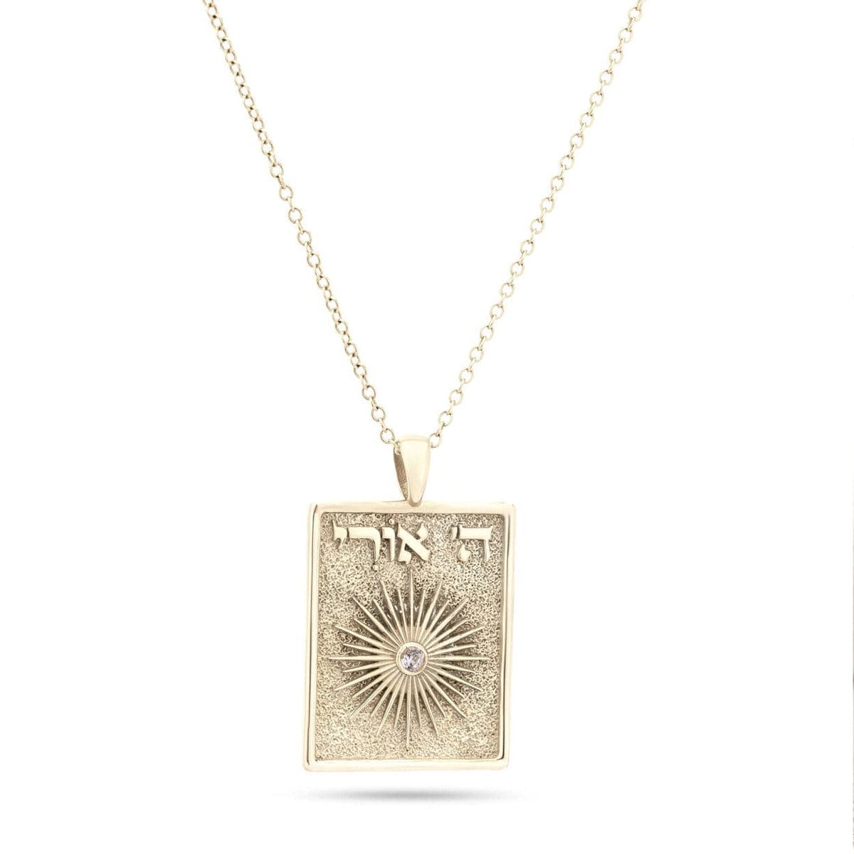 Hashem Is My Light Pendant Necklace in 14k white gold with diamond