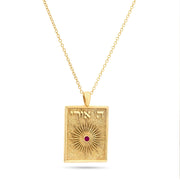 Hashem Is My Light Pendant Necklace in 14k yellow gold with ruby
