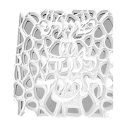 Sketch Blue Studio Paper Cuttings White / Mirror / Small Framed Shvisi Multi-Layered Paper Art by Sketch Blue Studio