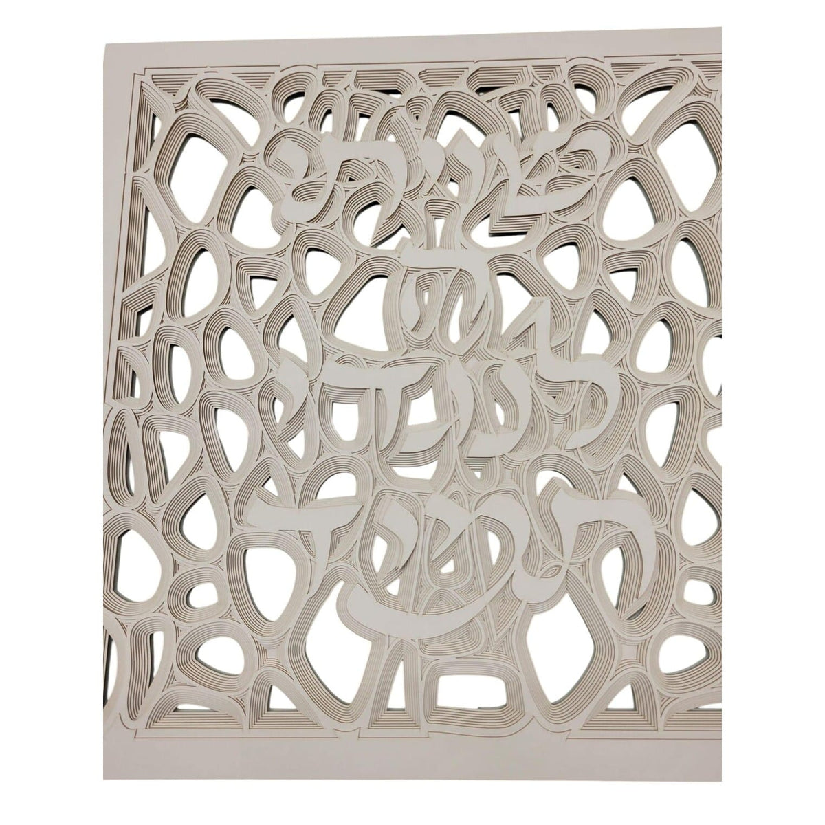 Sketch Blue Studio Paper Cuttings White / No Mirror / Small Framed Shvisi Multi-Layered Paper Art by Sketch Blue Studio