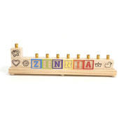 Don't Forget the Gift Menorahs Primary Multi Colors Personalized Wooden Block Name Menorah - Primary or Pastel Colors