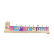 Don't Forget the Gift Menorahs Pink + Purple + Turquoise Personalized Wooden Block Name Menorah - Primary or Pastel Colors