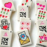 Marzipops - Valentine's Day and Tu B'av Mah Jongg Marzipan Tiles - ModernTribe