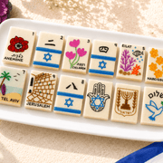 Marzipops - Celebrate Israel Mahjong Marzipan Tiles - ModernTribe