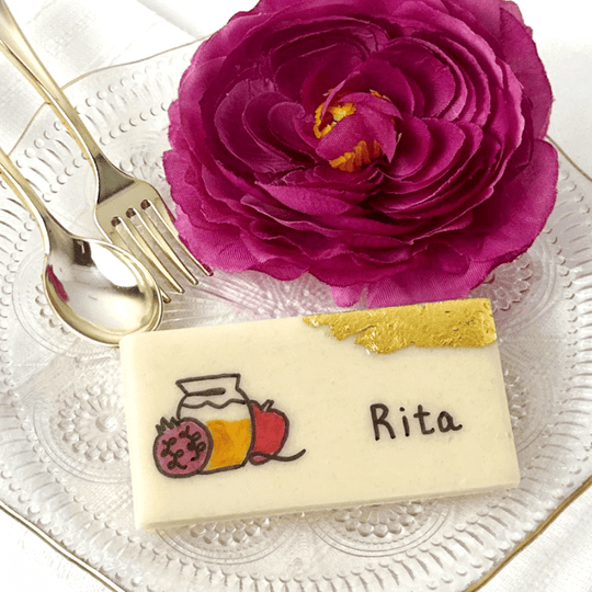 Personalized Marzipan Luxe Rosh Hashanah Placecards