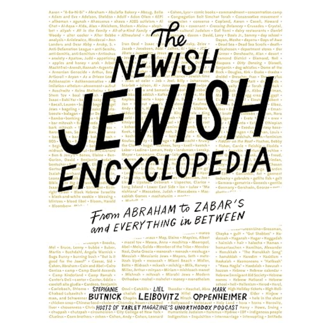 Artisan - The Newish Jewish Encyclopedia: From Abraham to Zabar's and Everything in Between - ModernTribe