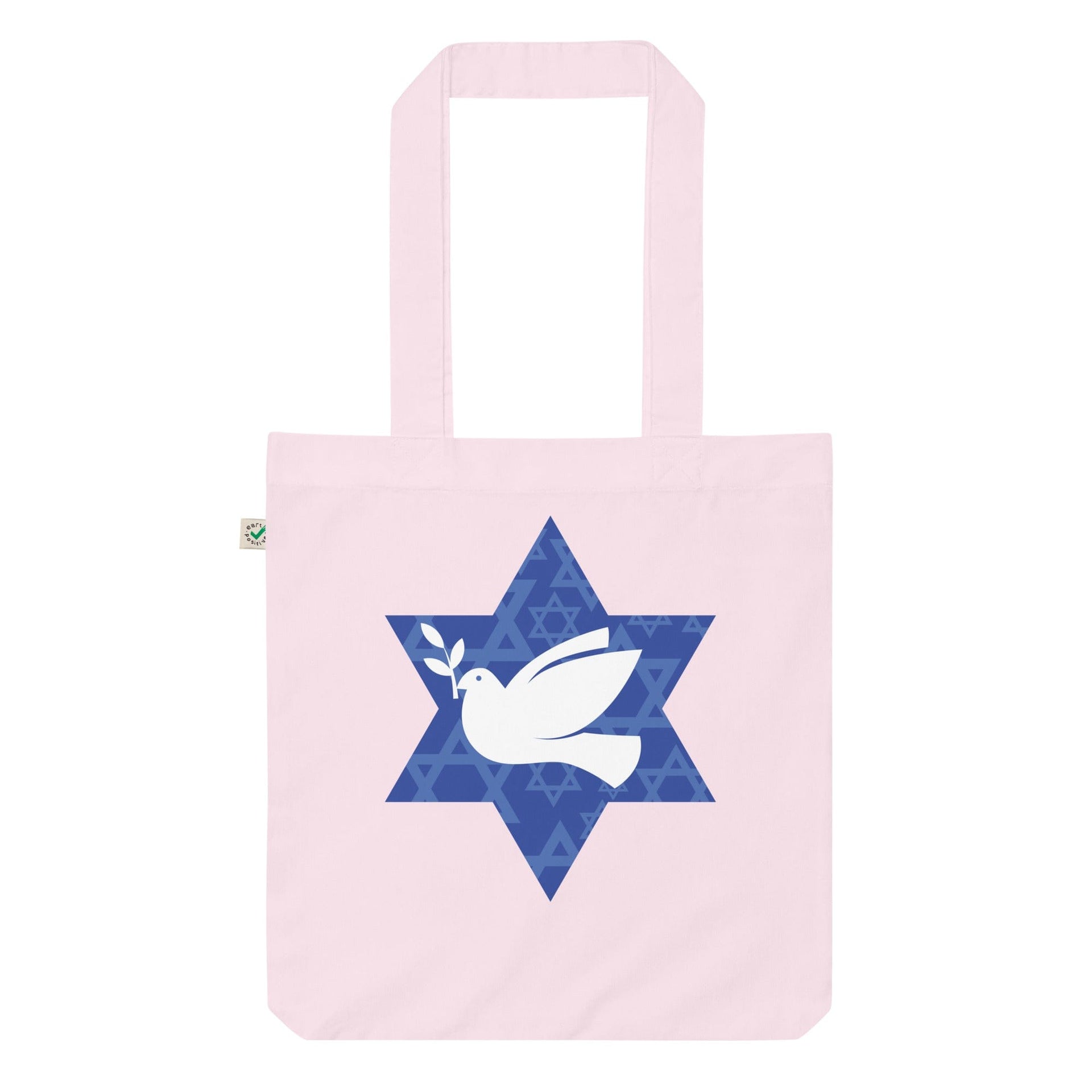 ModernTribe Apparel Tote Bags & Cases Stand with Israel Organic Tote Bag - 100% of Profits Go to AFMDA