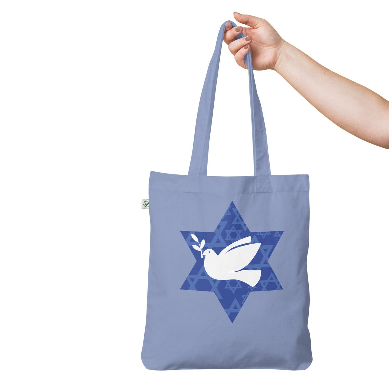 ModernTribe Apparel Tote Bags & Cases Denim Stand with Israel Organic Tote Bag - 100% of Profits Go to AFMDA