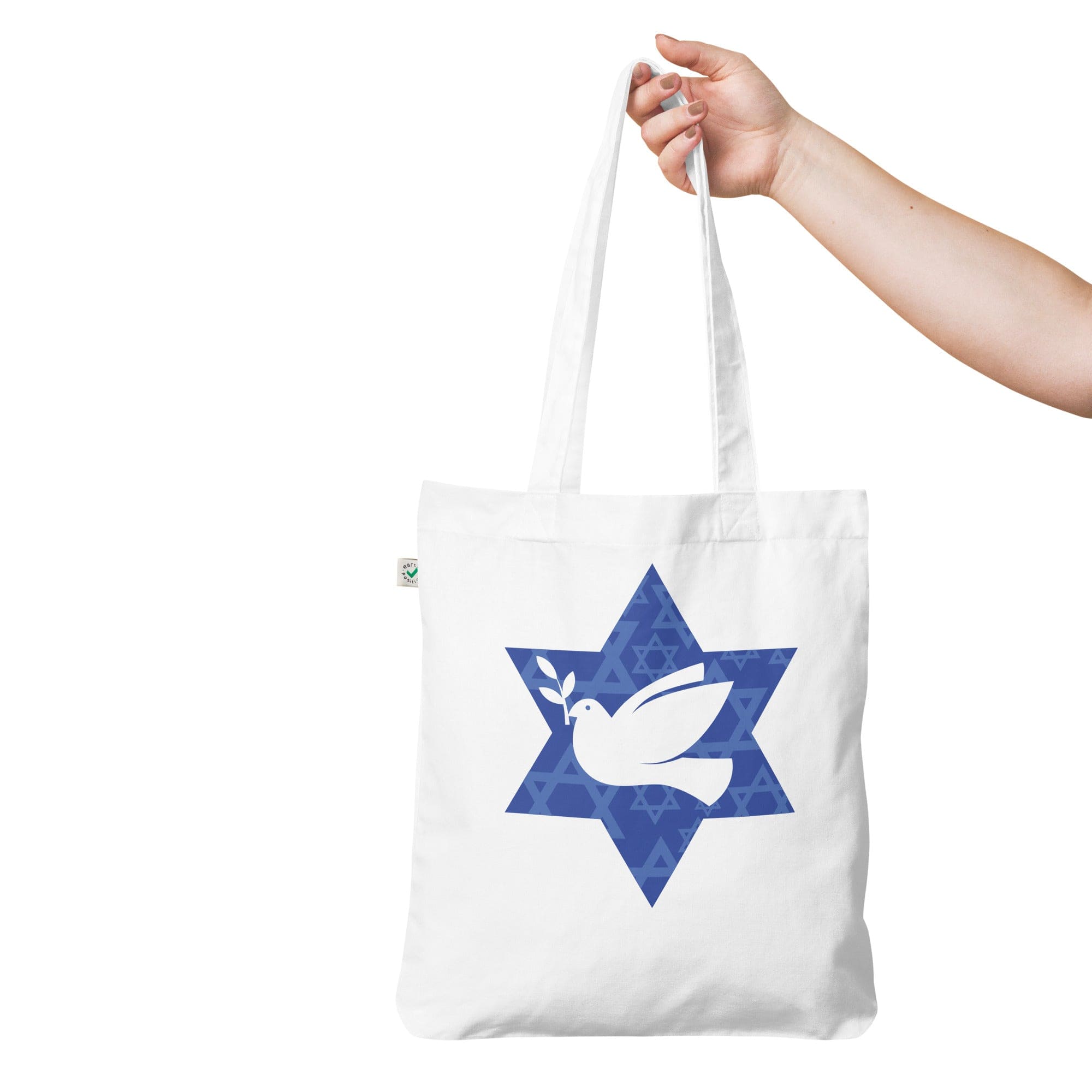 Stand with Israel Organic Tote Bag - Thumbnail 3