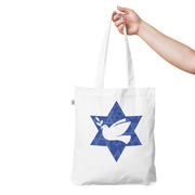 ModernTribe Apparel Tote Bags & Cases Stand with Israel Organic Tote Bag - 100% of Profits Go to AFMDA