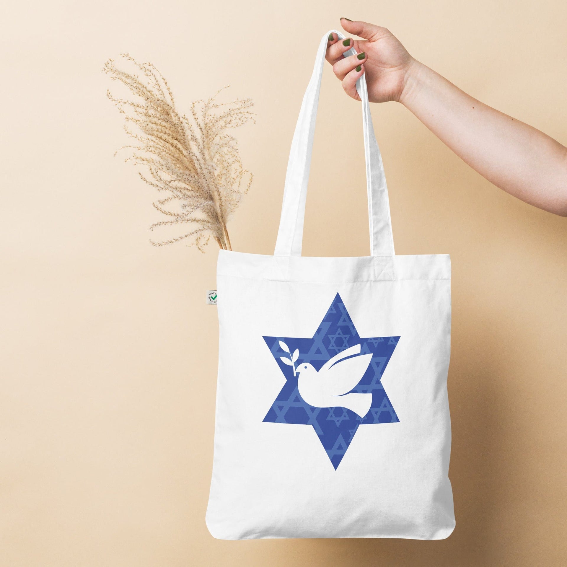 ModernTribe Apparel Tote Bags & Cases White Stand with Israel Organic Tote Bag - 100% of Profits Go to AFMDA