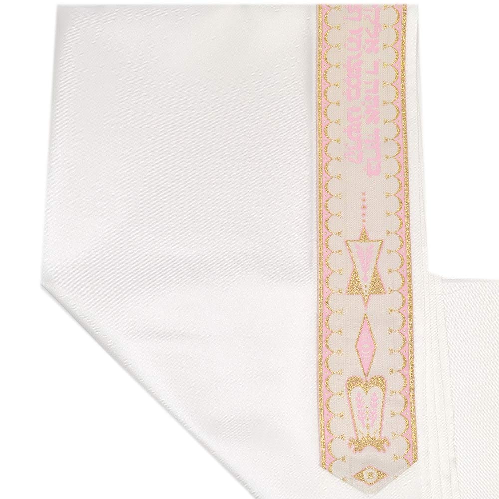 Zion Tallis - Pastel Jerusalem Tallis - ModernTribe