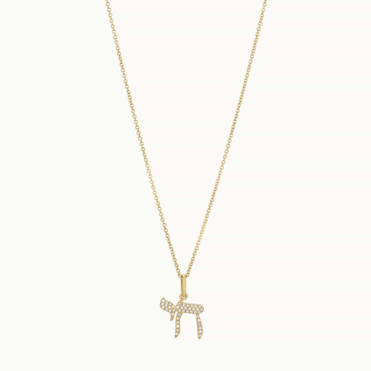 Petit Diamond Chai Necklace - 14k Gold