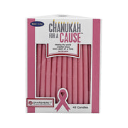 Rite Lite Hanukkah Candles Hanukkah Candles for a Cause - Breast and Ovarian Cancer