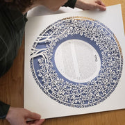 Melanie Dankowicz Ketubahs No Personalized Text (Blank) / Dusty Blue Blooming Tree Ketubah Circle by Melanie Dankowicz - (Choice of Colors)