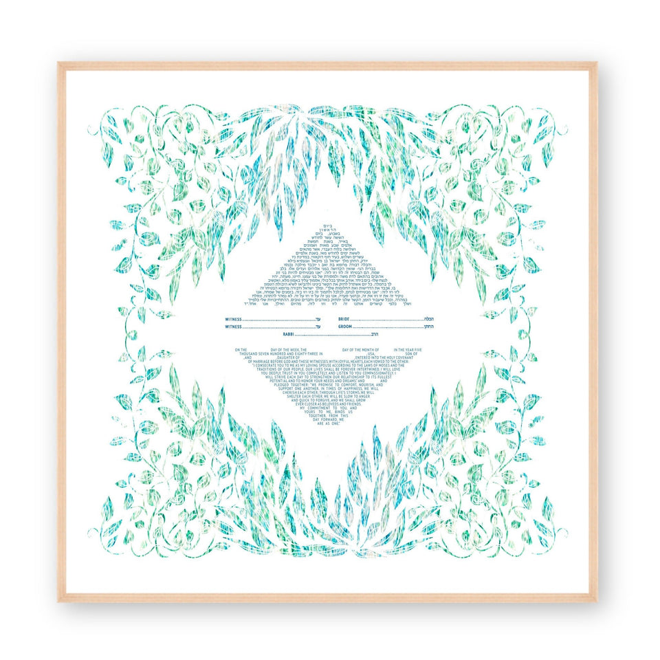 Mazel Mazel - The Plant Lovers Ketubah - ModernTribe