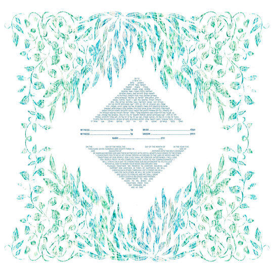 The Plant Lovers Ketubah