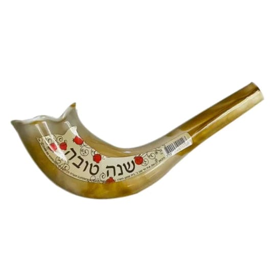 Broderies De France - Pomegranate Small Toy Shofar for Kids - ModernTribe