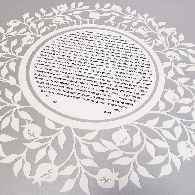 Melanie Dankowicz - Pomegranate Ketubah by Melanie Dankowicz - Dark Plum or Silver - ModernTribe