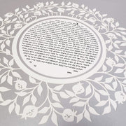 Melanie Dankowicz Ketubahs Pomegranate Ketubah by Melanie Dankowicz - Dark Plum or Silver