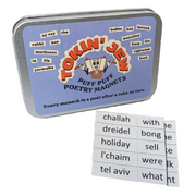Tokin' Jew Seder Plates Puff Puff Poetry Magnets